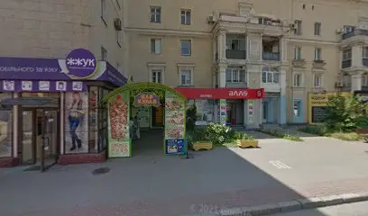 Врач-дерматолог, косметолог Елена Корецкая