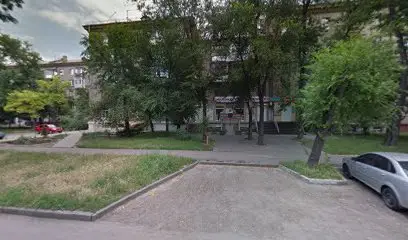 Салон красоты "Терапия красоты"