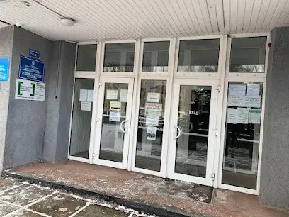 Криворізьке бюро правової допомоги №2