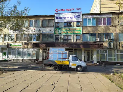 Жидкие обои Кривой Рог