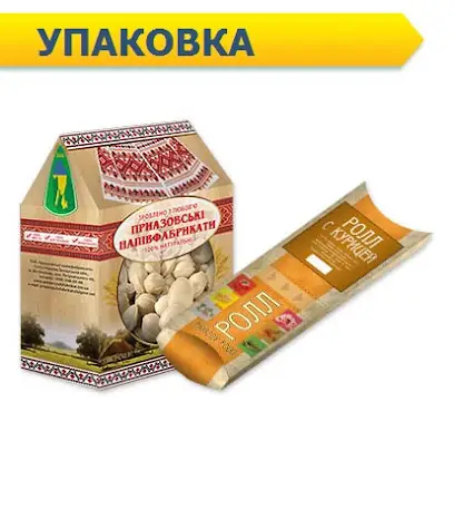 Успіх-принт