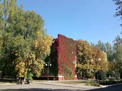 Городская Больница (Приемный Покой)