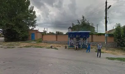 Районна лікарня