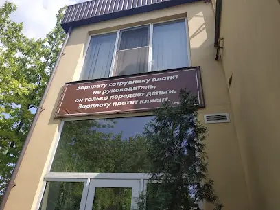 Полігон авто