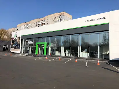 Інтеравто-Плюс