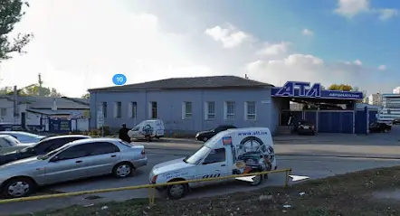 АТЛ &ndash;Автомагазин