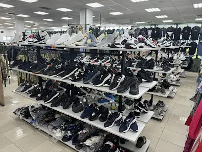 Магазин "Смішних Цін"