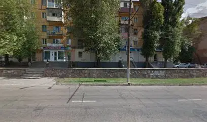 Магазин одягу та взуття "Mікс"