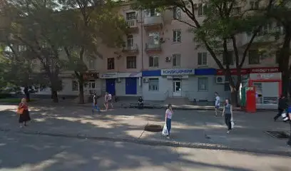 МОДНИЙ ОДЯГ ТА ВЗУТТЯ МАГАЗИН