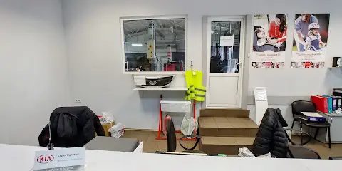 Сервисный центр КИА