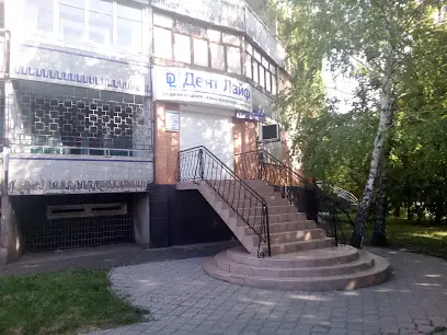 Стоматологическая клиника ДЕНТ ЛАЙФ