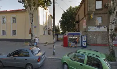 Прокат велосипедов Запорожье