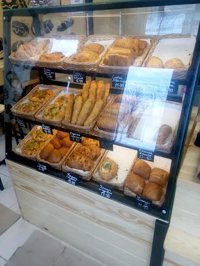 Перша пекарня твого міста