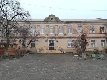 Школа №1 колегіум