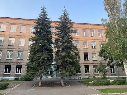 Маріупольська гімназія № 2