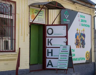 EKOWIN - Пластикові вікна, двері, балкони, рулонні штори