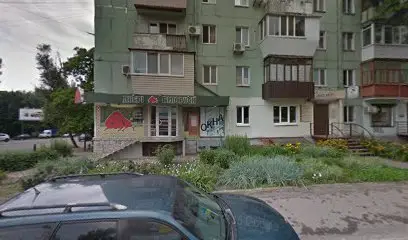 Стоматология Орис Плюс в Запорожье