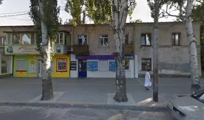 ЧП Агафонова К.О. Стоматолог-терапевт