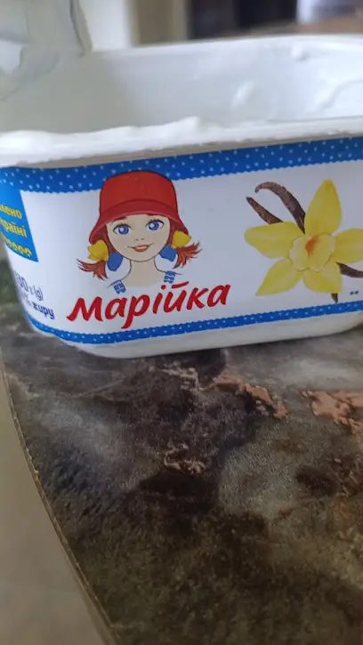 Солярий Тропикана