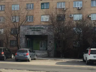 Стоматологічна поліклініка