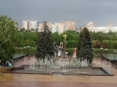 Парк Щербакова