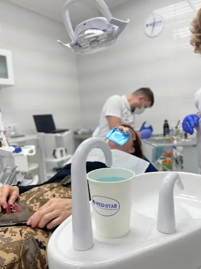 стоматология ""MedStar""
