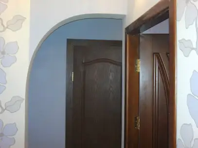 Двери входные, межкомнатные Кривой Рог