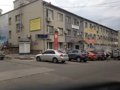 Спецторгобладнання