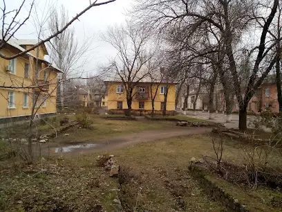 КОМУНАЛЬНИЙ ПОЗАШКІЛЬНИЙ НАВЧАЛЬНИЙ ЗАКЛАД ДИТЯЧО-ЮНАЦЬКА СПОРТИВНА ШКОЛА М. ОРДЖОНІКІДЗЕ ДНІПРОПЕТРОВСЬКОЇ ОБЛАСТІ