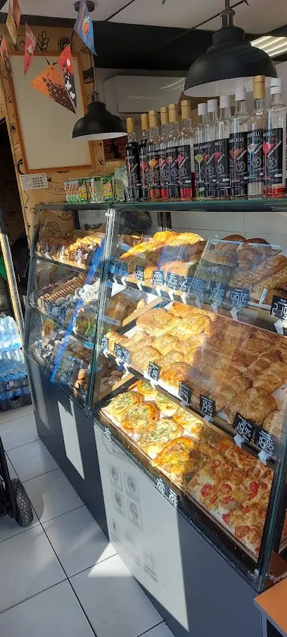 Перша пекарня твого міста