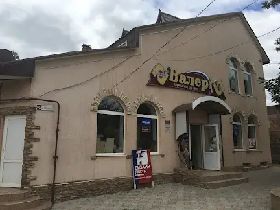 Магазин керамической плитки "Валері"