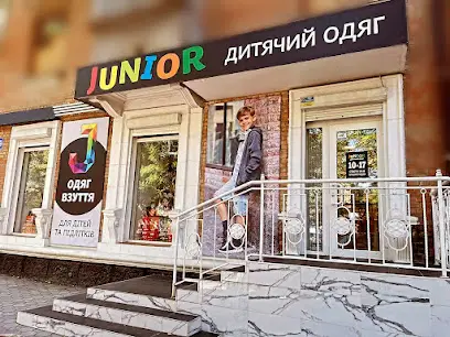 Junior