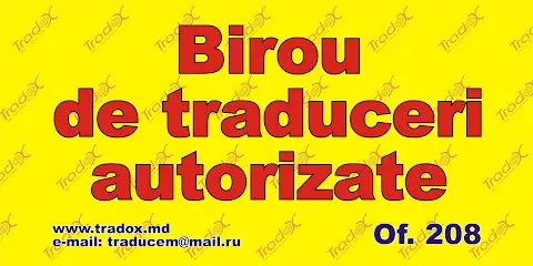 Birou de Traduceri / Бюро Переводов TRADOX 3