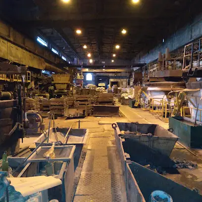 Литейный цех