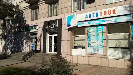 Шоурум stl.katin