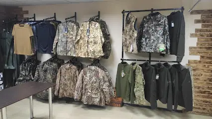 Магазин зброї NAGAN