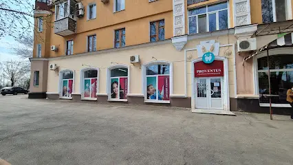 Стоматология "PROVENTUS''