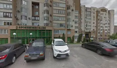 Компьютерная Диагностика Авто