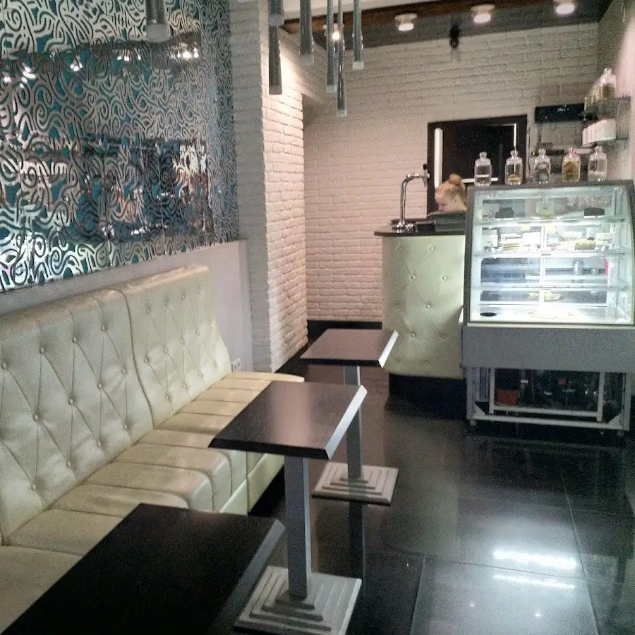 Кав'ярня Прокоф'єв