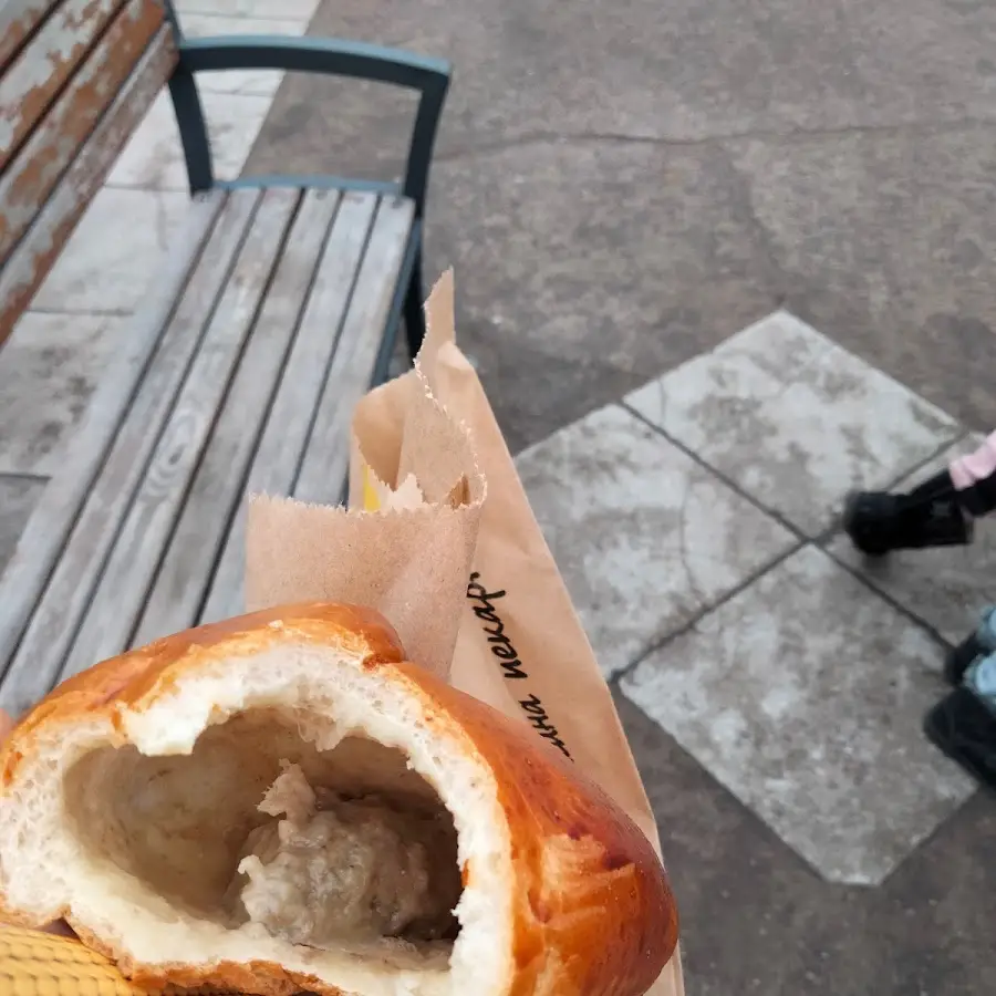 Семейная пекарня