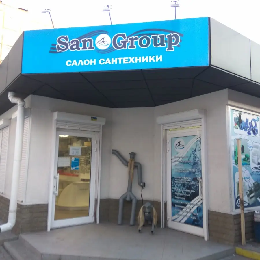 San Group