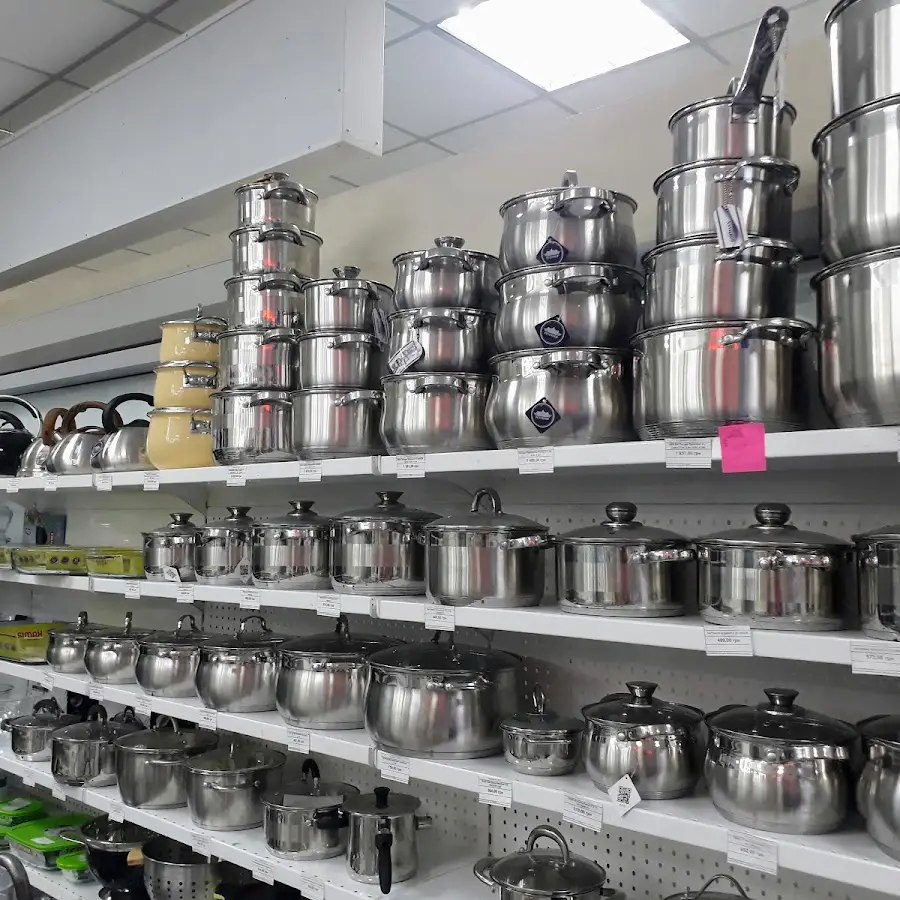 Посуда на Курчатовском