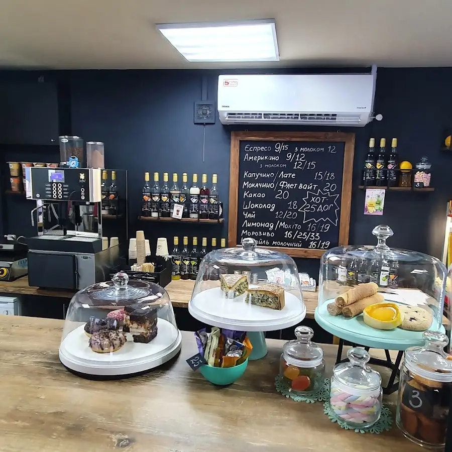 Бургерна Тут GOOD FOOD