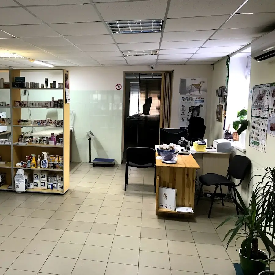 Ветеринарна амбулаторія &laquo;Соколова&raquo;