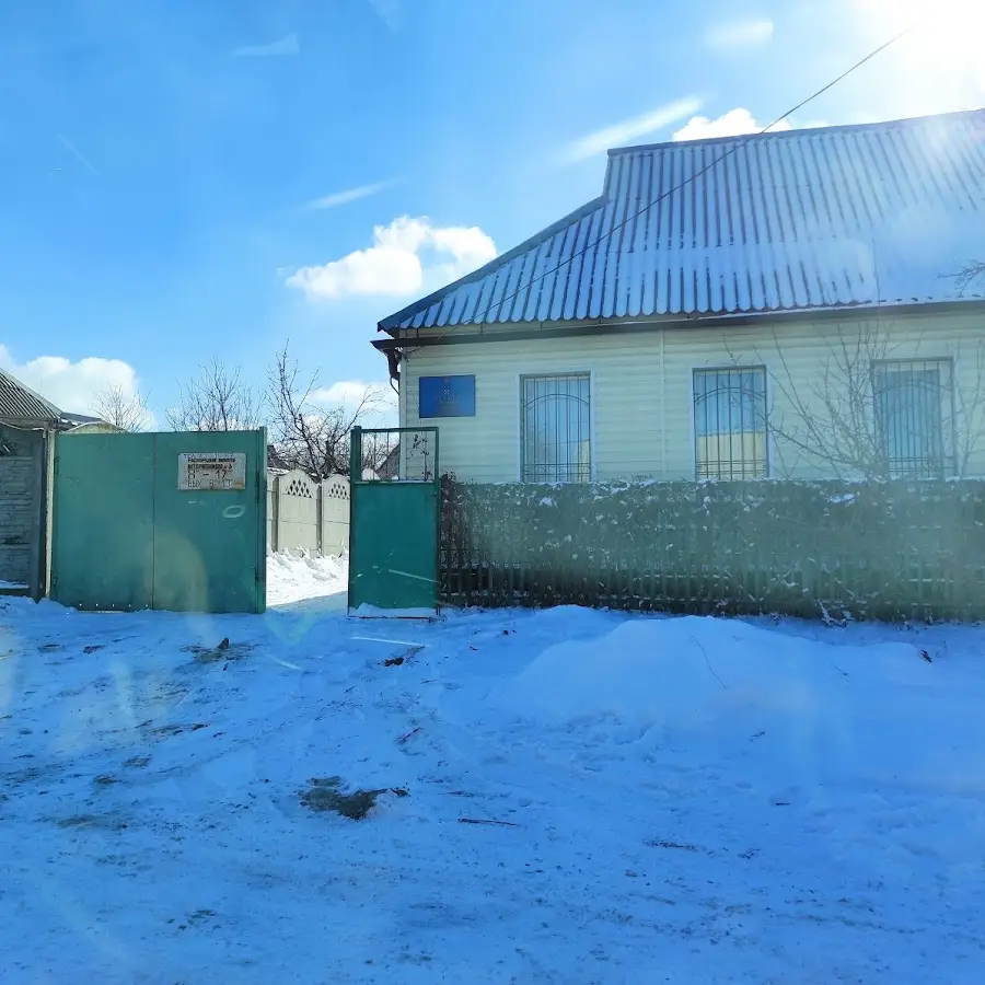 Державна лікарня ветеринарної медицини Центрального та Чечелівського районів м. Дніпро