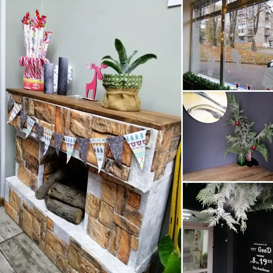 Кав'ярня Тут GOOD