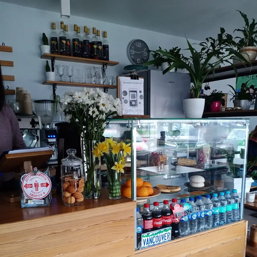 Кав&rsquo;ярня The Cups