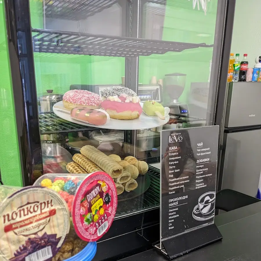 Кав'ярня Football Bar