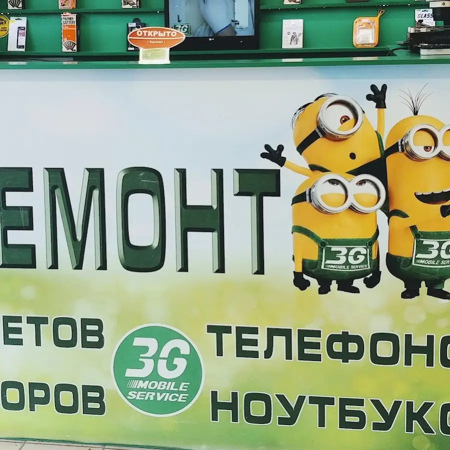 3G Mobile Service Ремонт смартфонов