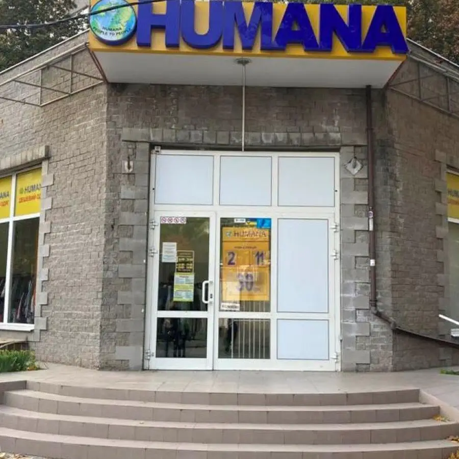 HUMANA